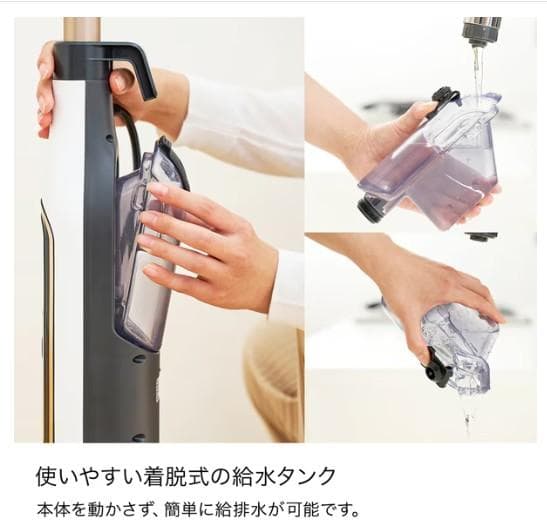 【タイムセール】新品未開封Shark 回転スチームモップホワイトS8201JWH