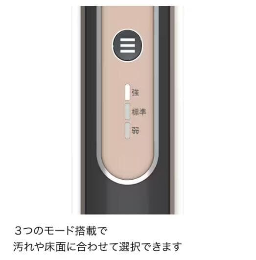 【タイムセール】新品未開封Shark 回転スチームモップホワイトS8201JWH