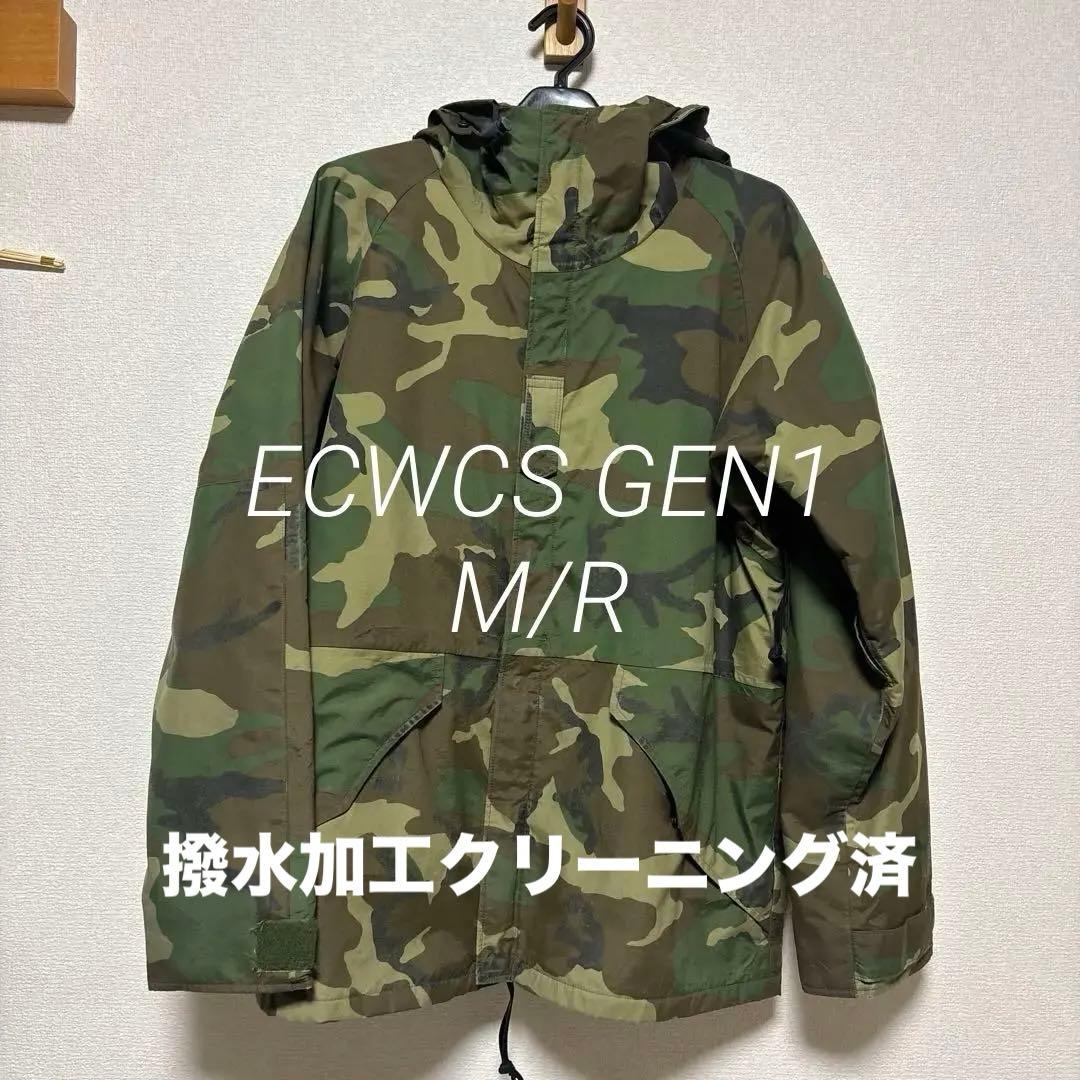【M-R】米軍実物 ECWCS GEN1 パーカー ウッドランドカモ