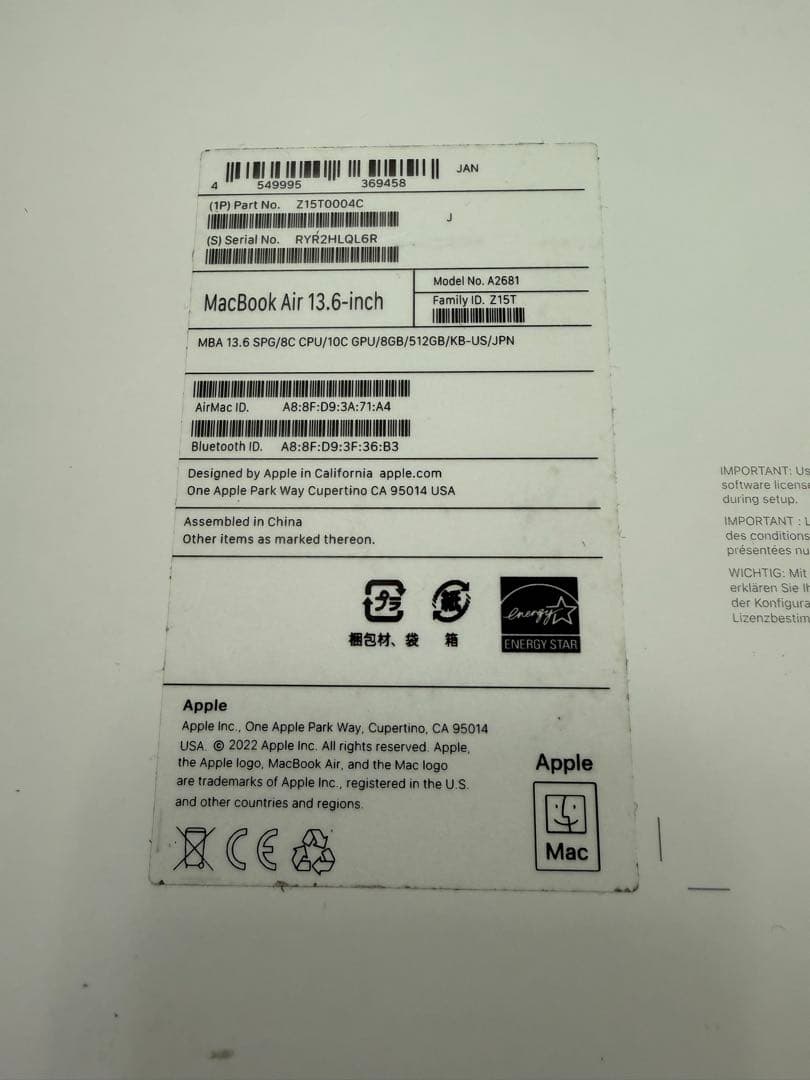 MacBook Air M2 2022 13.6in 512GB bat100％