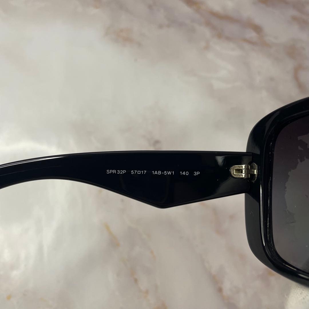 PRADA プラダ メタルロゴ Y2K サングラス ケース付き レンズ交換前提