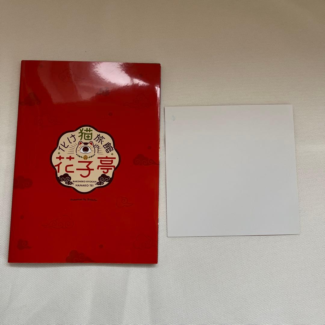 地縛少年花子くん　0〜21巻　20巻特装版　放課後少年花子くん1、2巻　特典付き