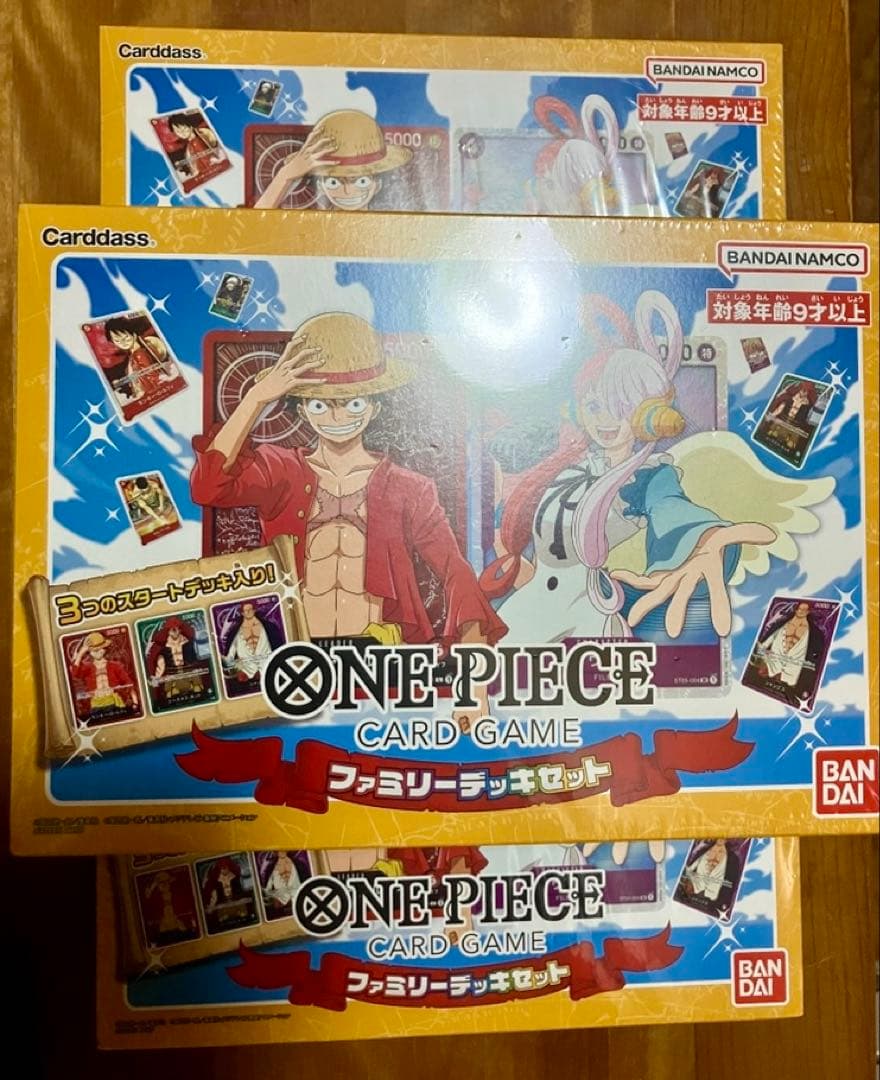 【未開封3箱】ONE PIECE CARD GAME ファミリーデッキセット