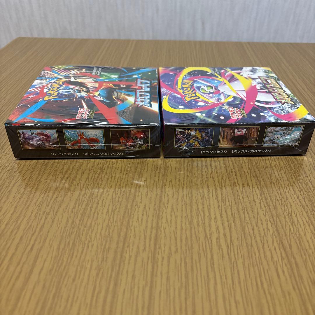 新品未開封　メガブレイブ＋メガシンフォニア　シュリンクあり　計2BOXセット