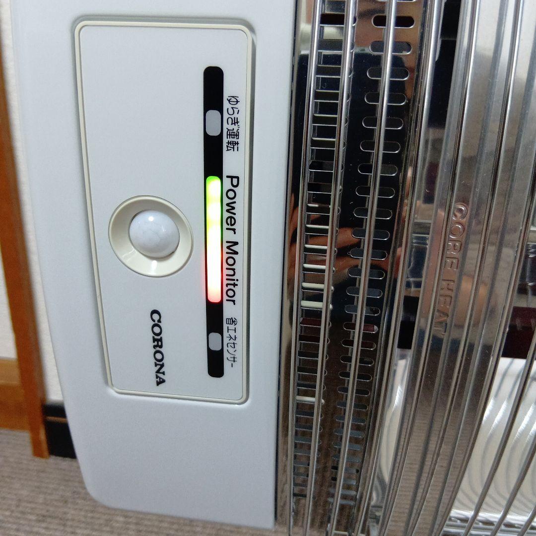 美品【2019年製】★CORONA☆コアヒート★遠赤外線ストーブ☆電気ヒーター