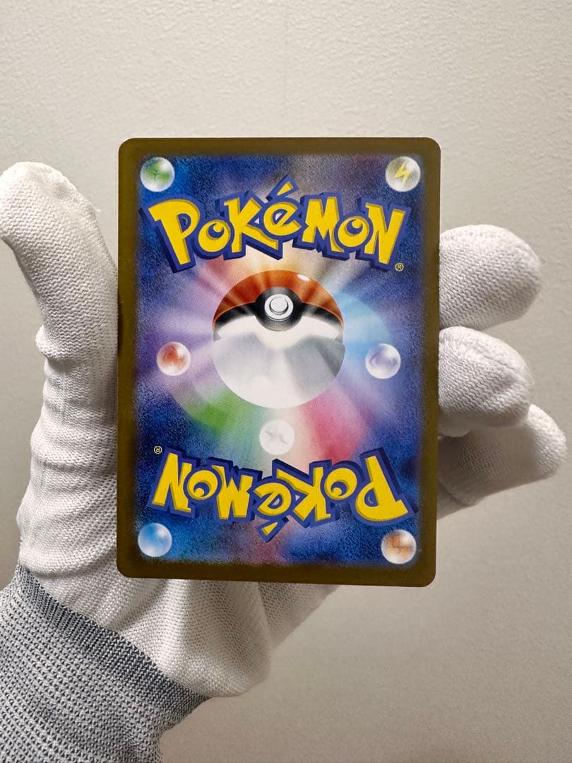 ブラッキーex SAR ・ リーリエの決心SAR 極美品