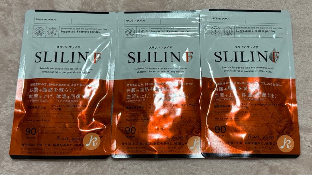 キラ☆リズム スリリンファイヤ 3袋 270錠 新品未開封