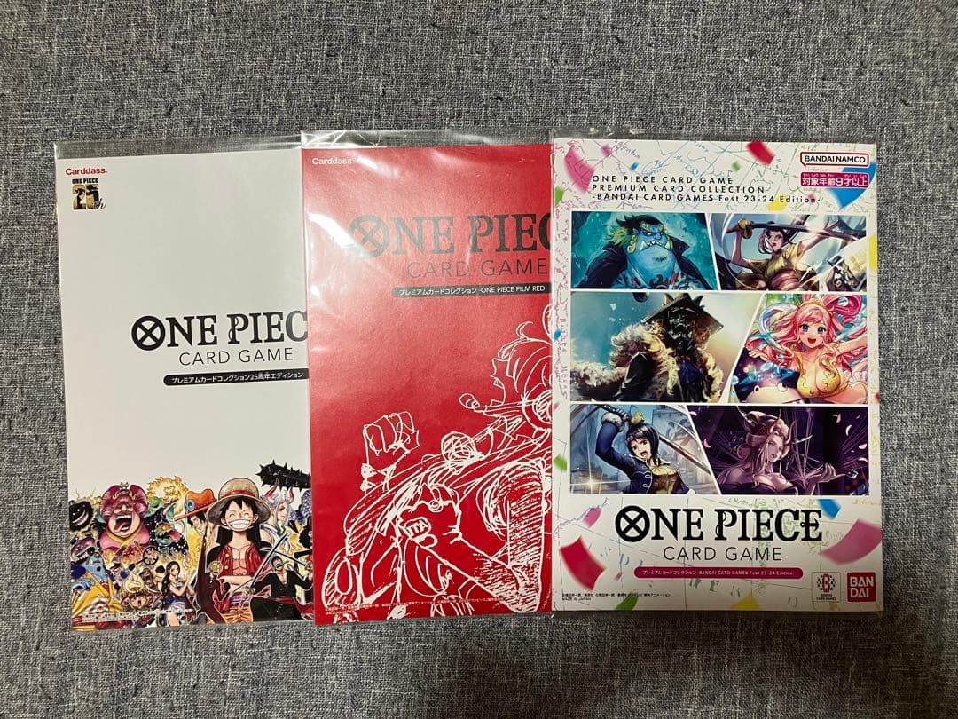 プレミアムカードコレクション　３個　ワンピースカード