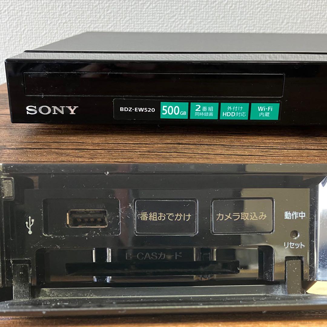 動作確認済✨ SONY BDZ-EW520 500GB ブルーレイレコーダー