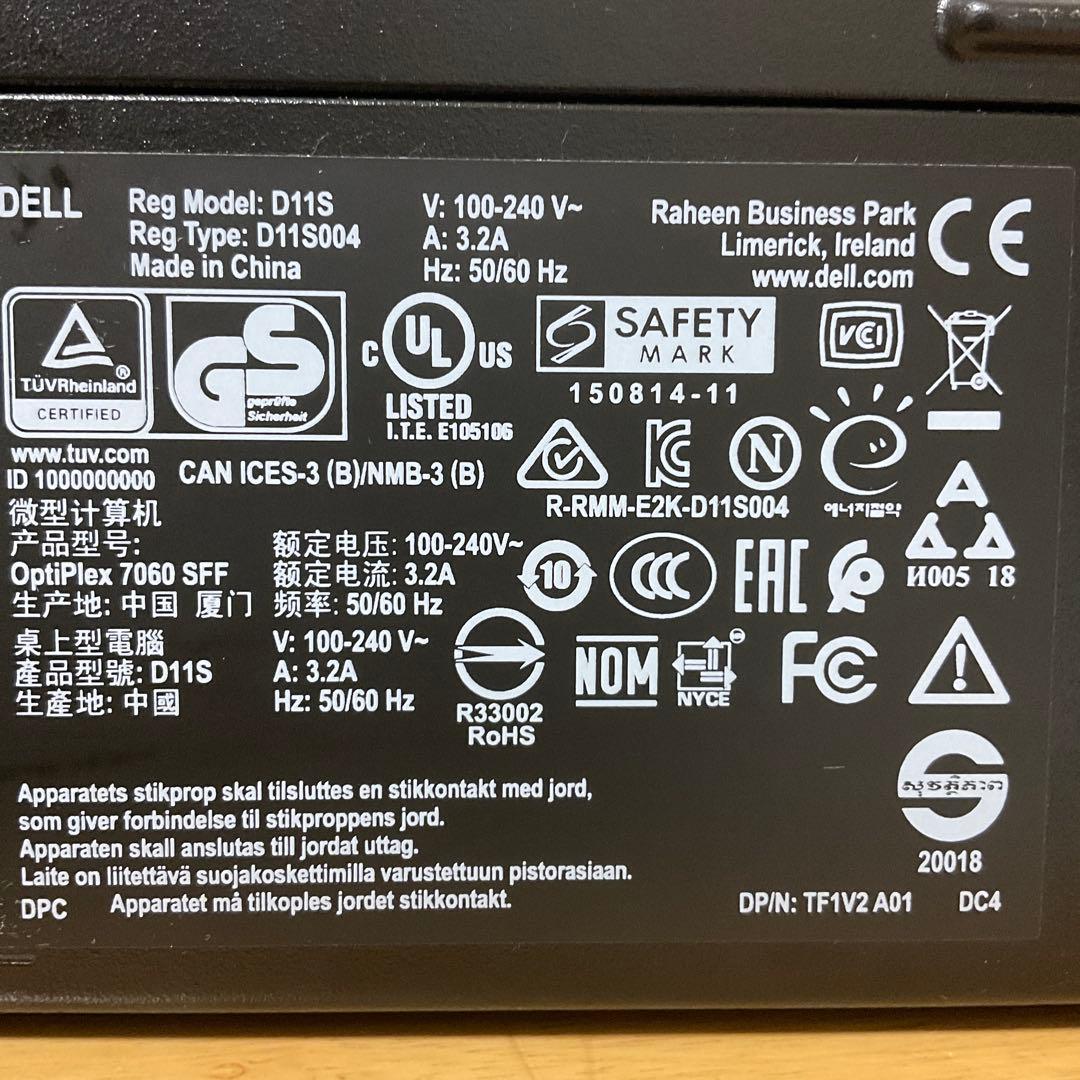 Corei7 第8世代/デスクトップパソコン/DELL OPTIPLEX/pc