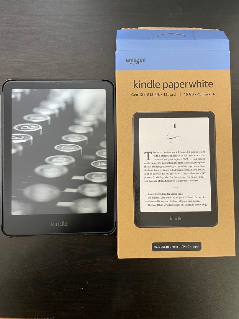 Kindle Paperwhite 第12世代　16GB
