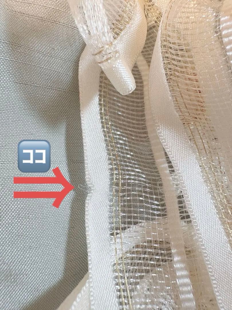 BABY ミカエルの祝福 JSK