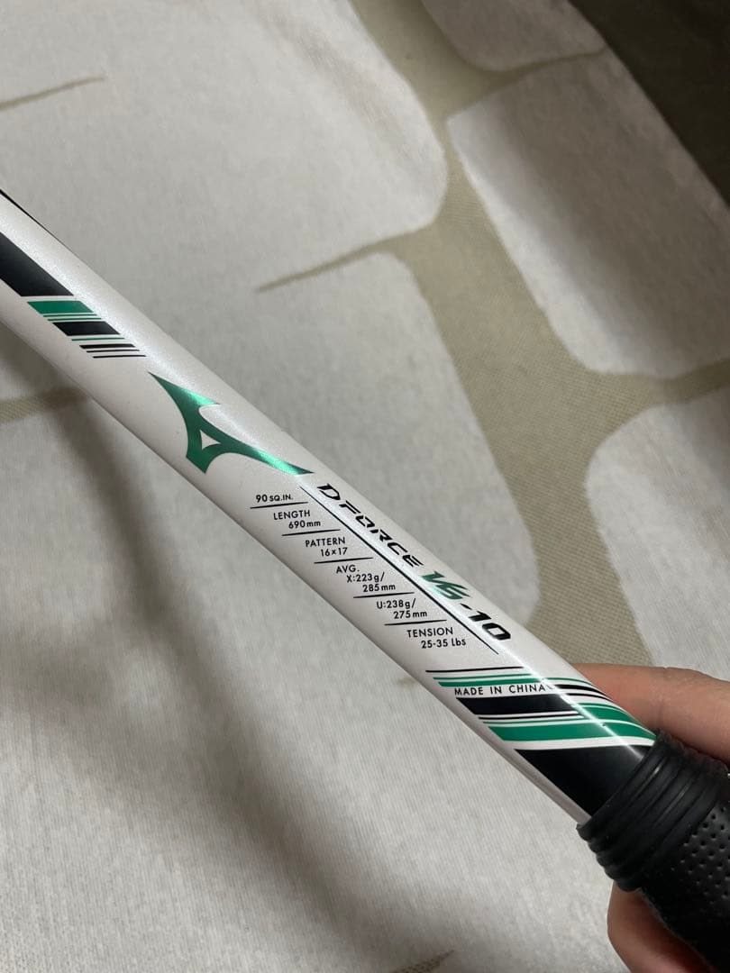 【写真更新しました】ソフトテニスラケット　ミズノ　ディーフォースVS-10