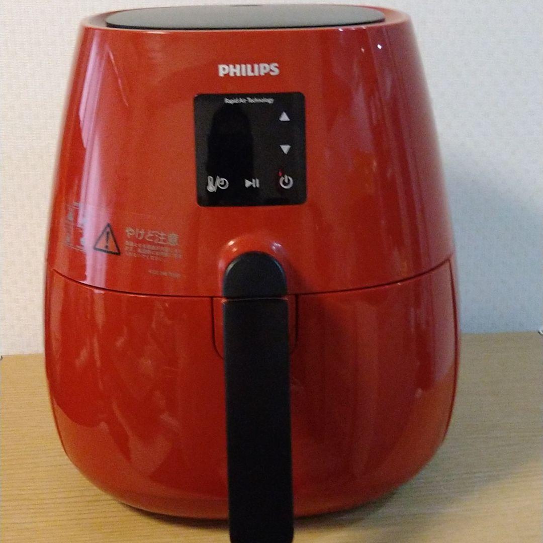 hiwa★PHILIPS HD9531/62　フィリップスノンフライヤー