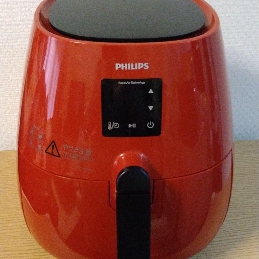 hiwa★PHILIPS HD9531/62　フィリップスノンフライヤー