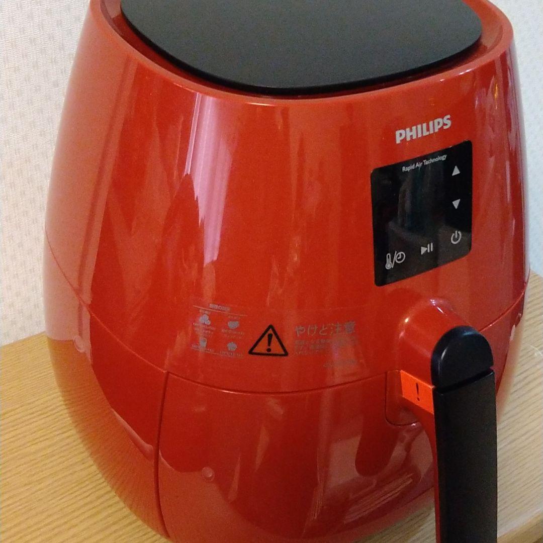 hiwa★PHILIPS HD9531/62　フィリップスノンフライヤー