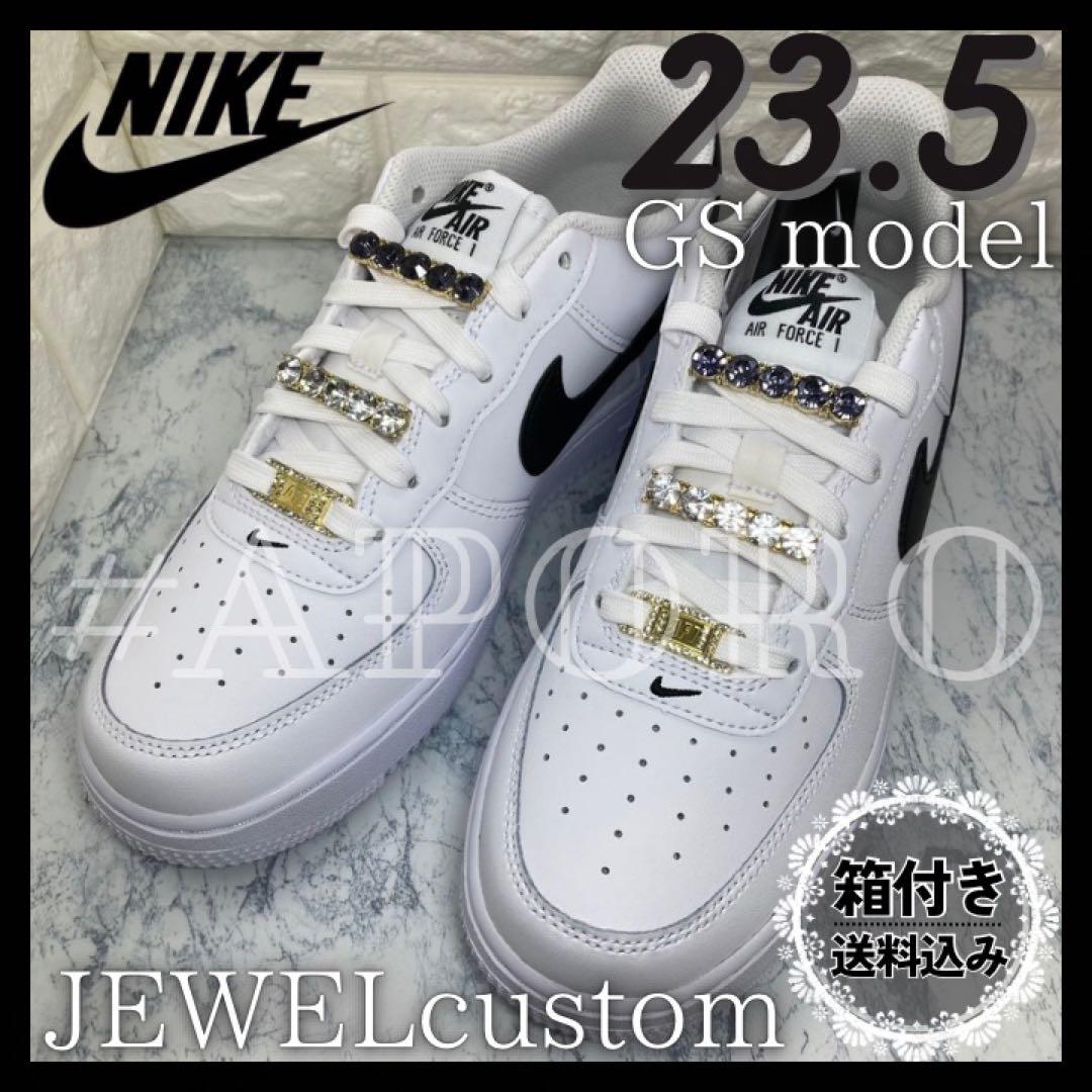 NIKE ナイキ AIR FORCE 1 エアフォース1 ホワイト 黒 23.5