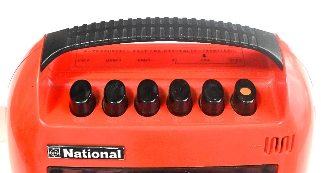National 赤 カセットプレーヤー【レア】【ジャンク】RQ-304