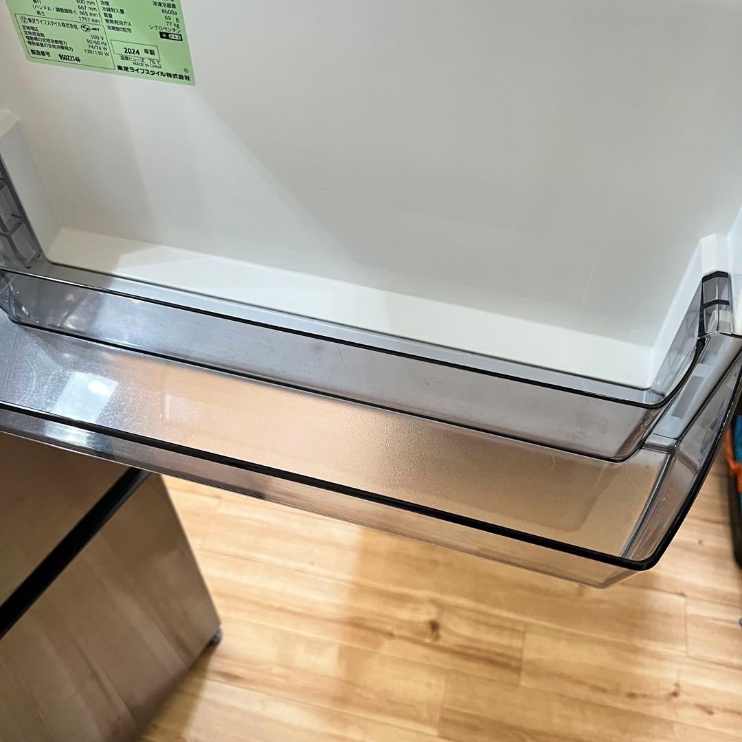 美品　TOSHIBA 東芝　冷蔵庫　GR-V36SV 2024年製