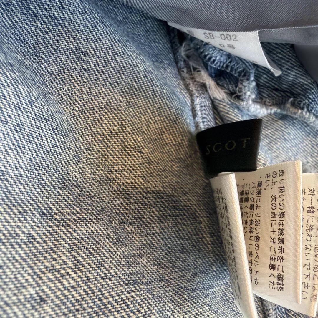 SCOT CLUB スコットクラブ　ボアライナー付きデニムコート　モッズコート