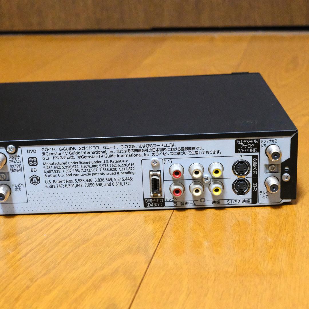 Panasonic DMR-BR580 Blu-rayレコーダー