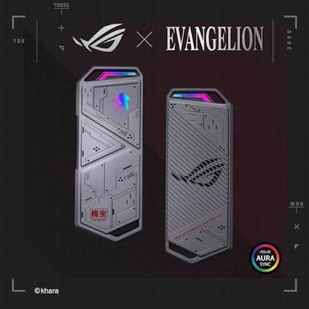 ASUS ROG Strix Arion EVA EDITION 未開封品