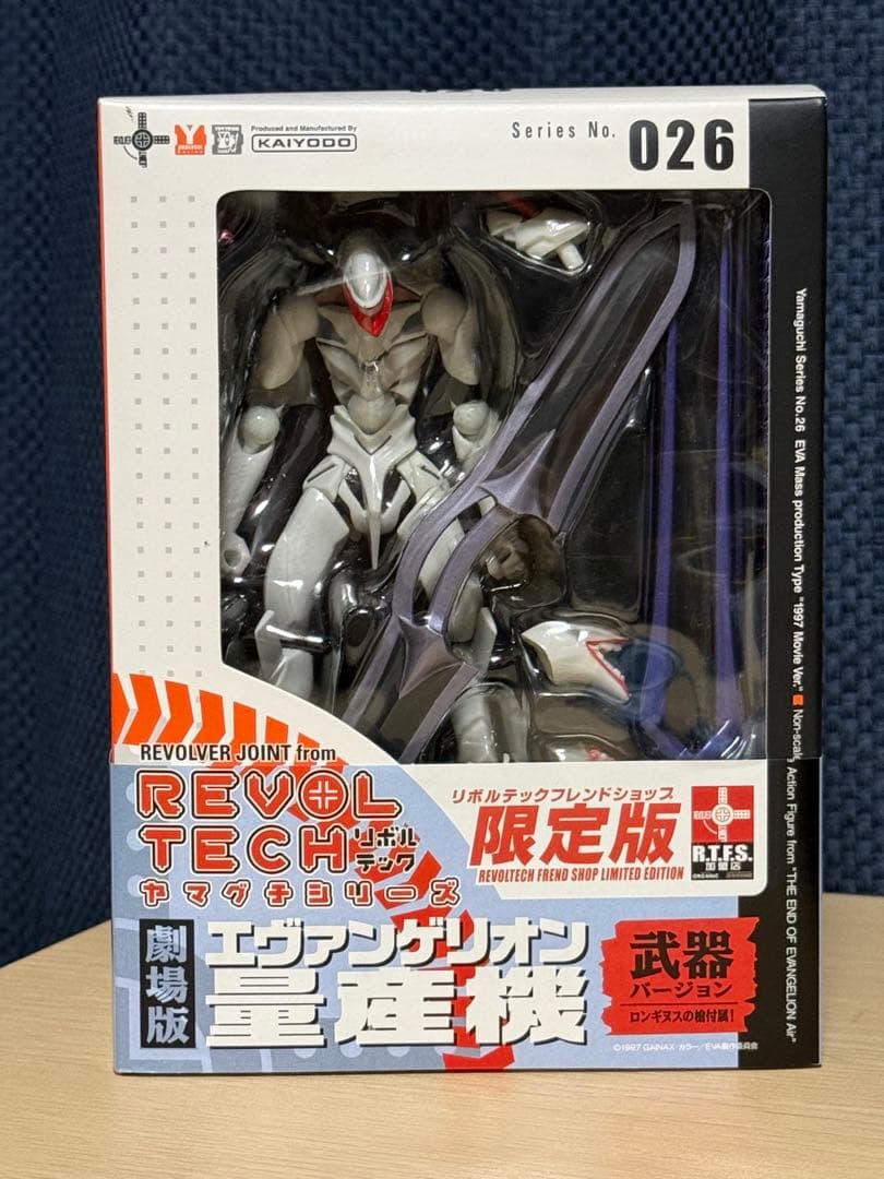 shickhead様　未開封　量産機　リボルテック エヴァンゲリオン ２体セット