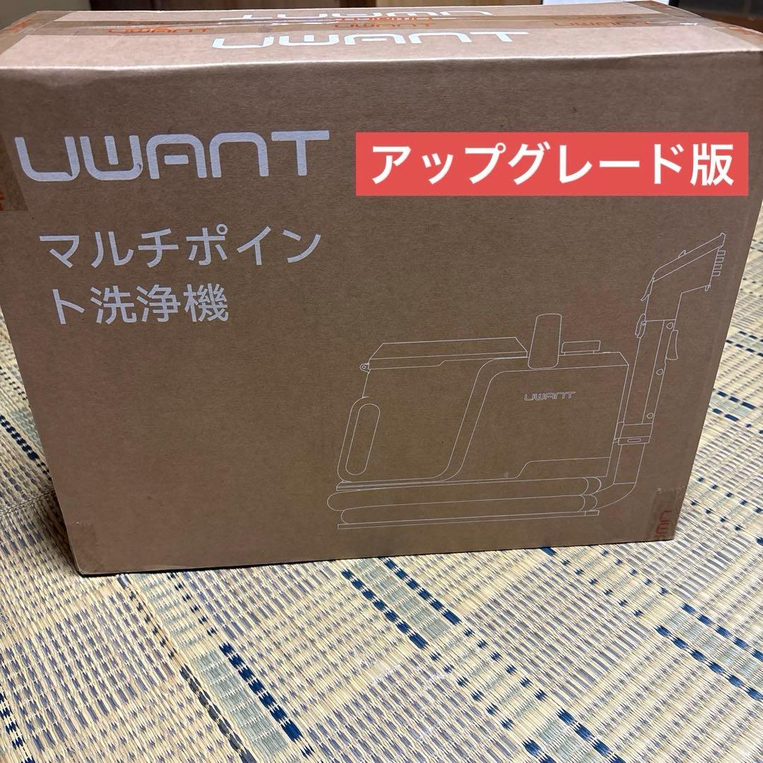 リンサークリーナー 18000Pa超強吸引力 カーペットクリーナー 大容量タンク