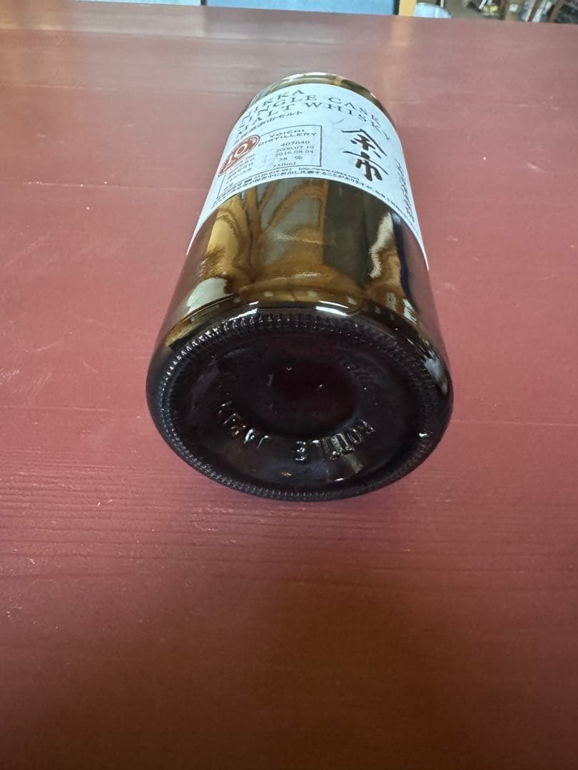 【希少 余市 】シングルカスク モルト ウイスキー 10年2006-2016