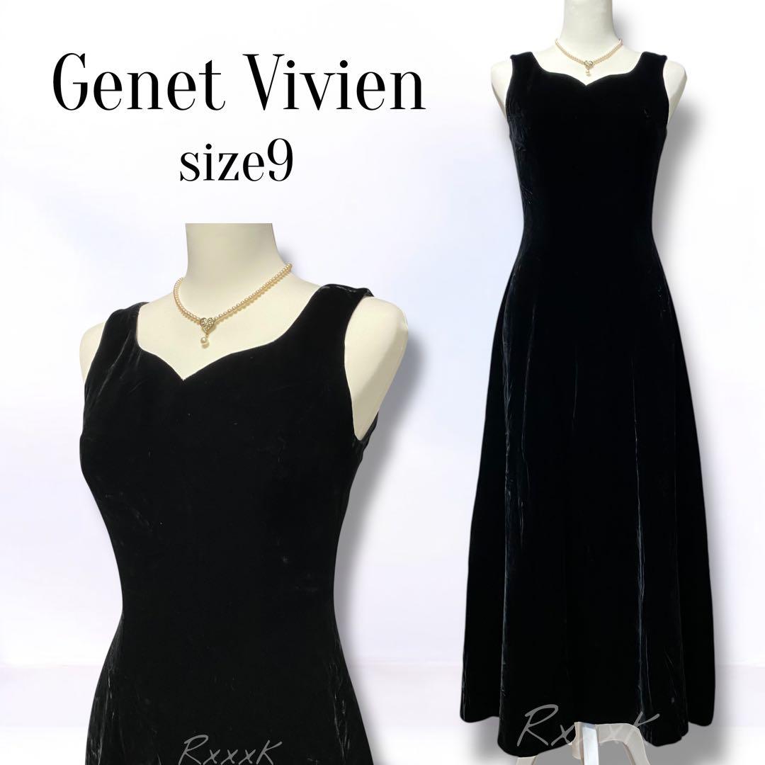 ジュネビビアン 高級 ロングドレス 演奏会 ベルベット 黒 ブラック