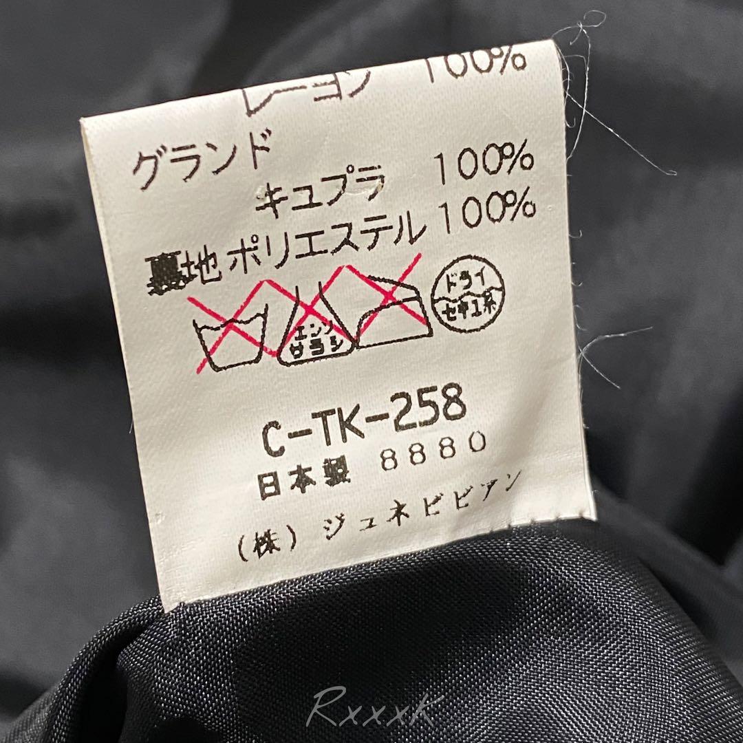 ジュネビビアン 高級 ロングドレス 演奏会 ベルベット 黒 ブラック