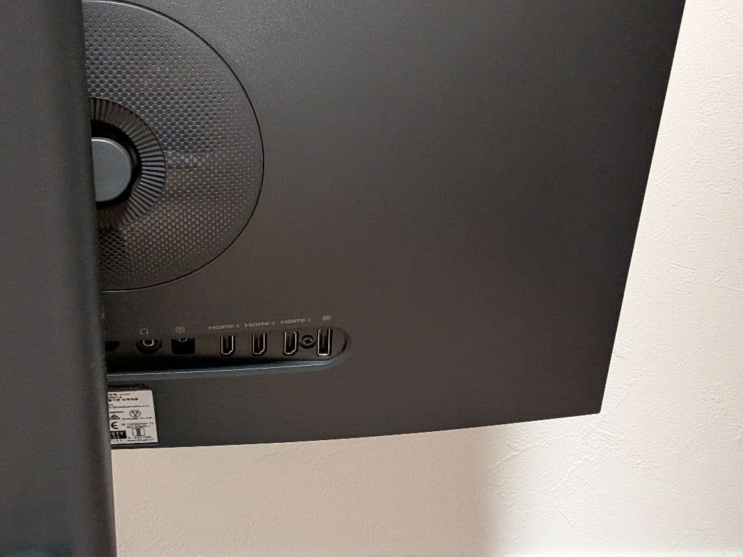 ベンキュージャパン BenQ ZOWIE XL2546X+ ゲーミングモニター