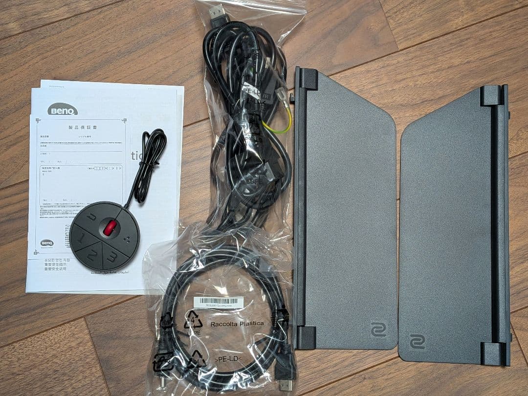 ベンキュージャパン BenQ ZOWIE XL2546X+ ゲーミングモニター