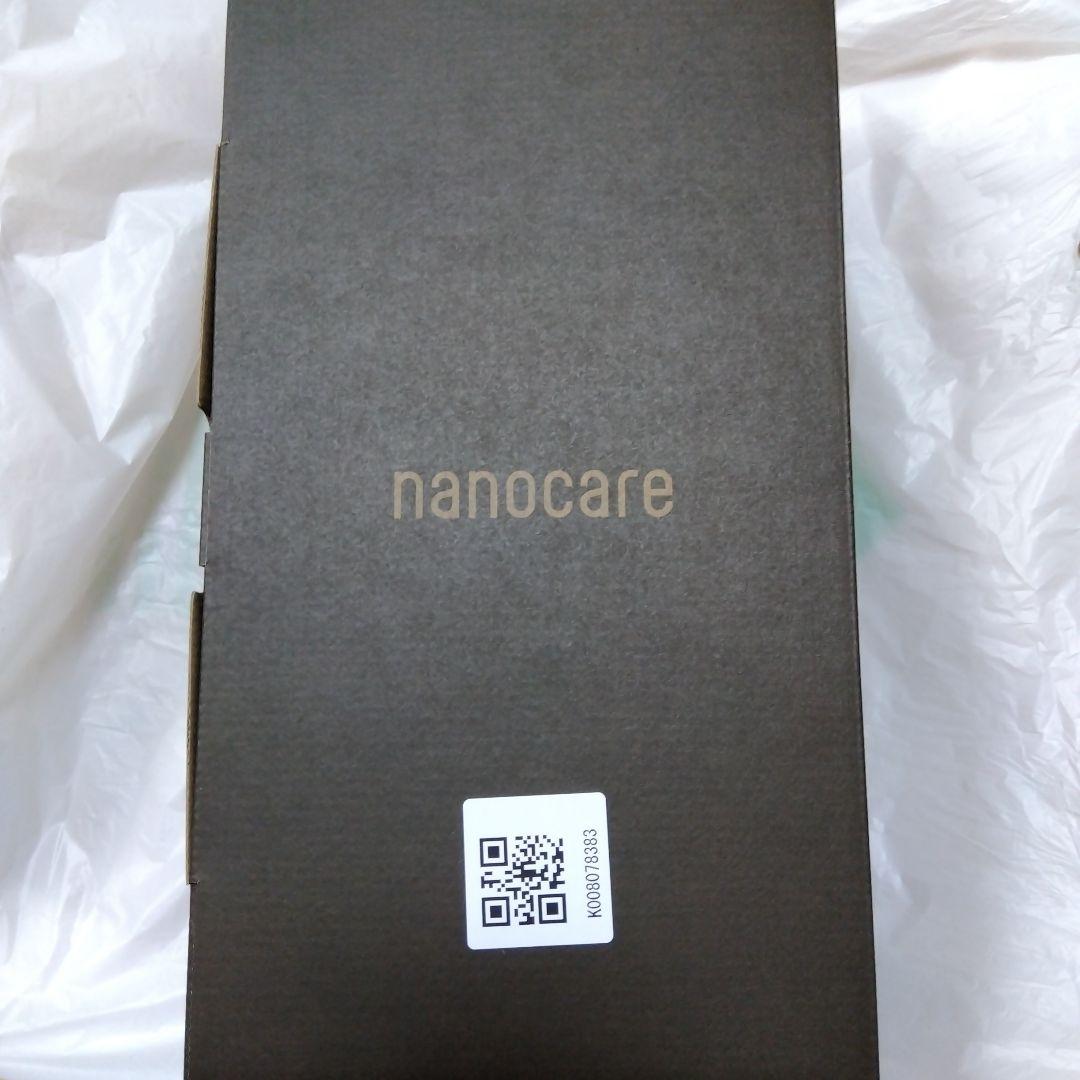 Panasonic EH-NA0K-K ヘアドライヤー チャコールブラック