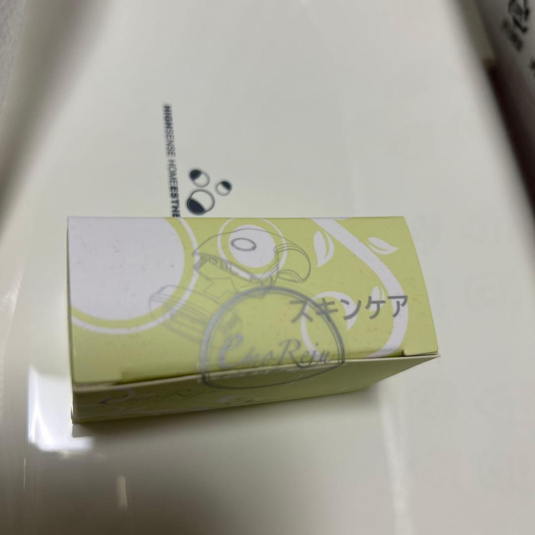 【新品未使用】家庭用脱毛器イーモリジュ