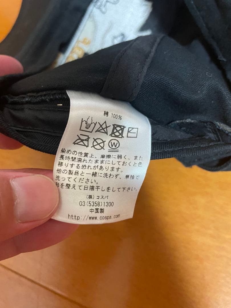 【美品】ゴジラ　機龍隊　キャップ　帽子