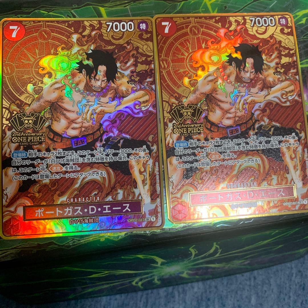 ワンピースカード　エース　パラレル　プロモ　2nd anniversary 2枚