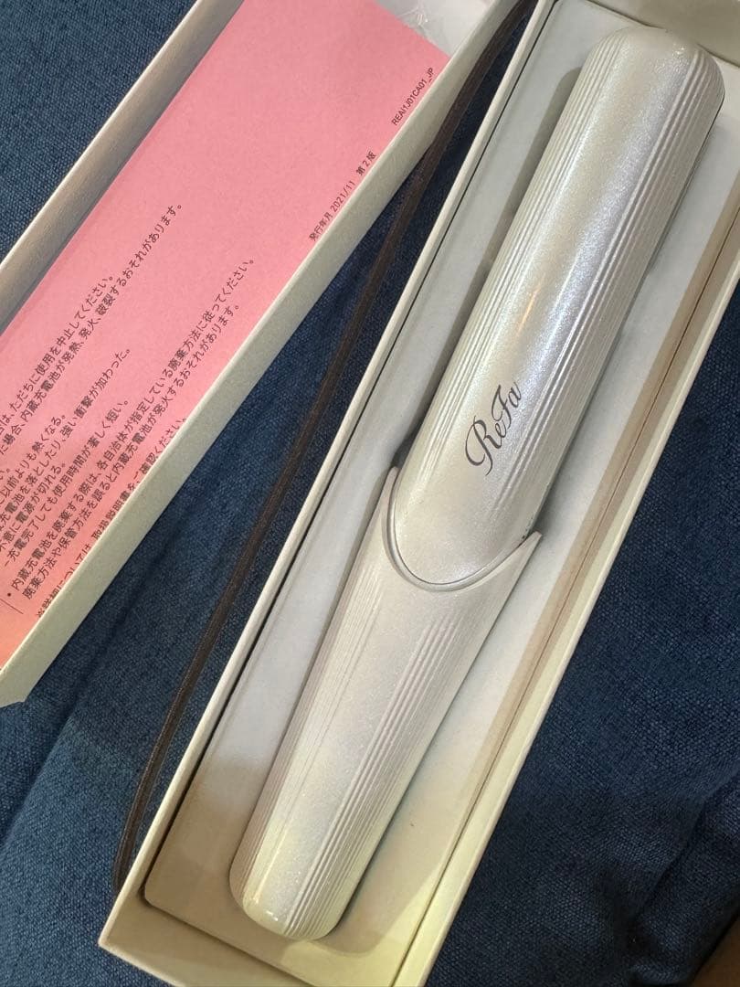 【美品】ReFa リファビューテックフィンガーアイロン