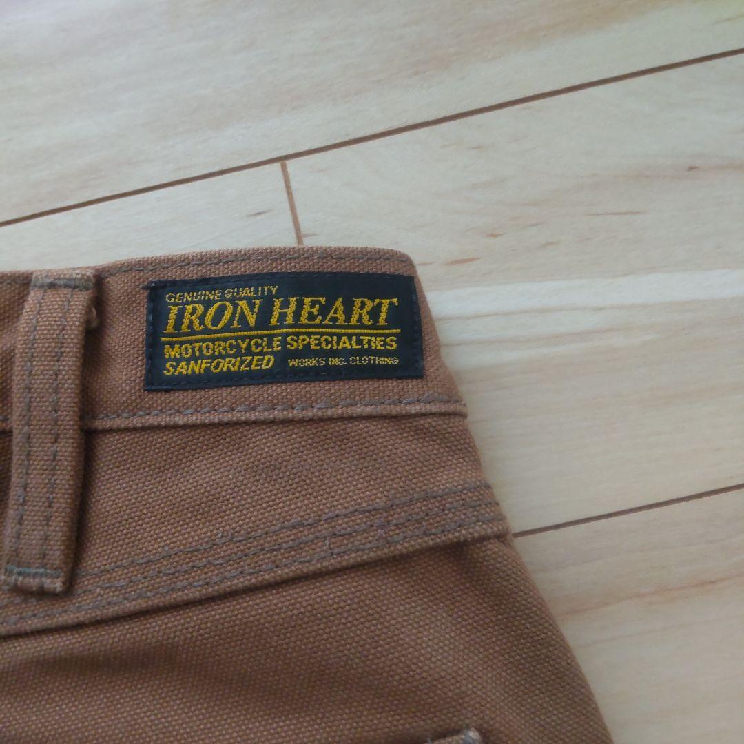 IRON HEART アイアンハート　ロガー　ダブルニーワークパンツ