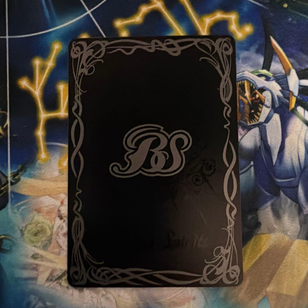 ブリザードウォールLT プレバン3枚セット