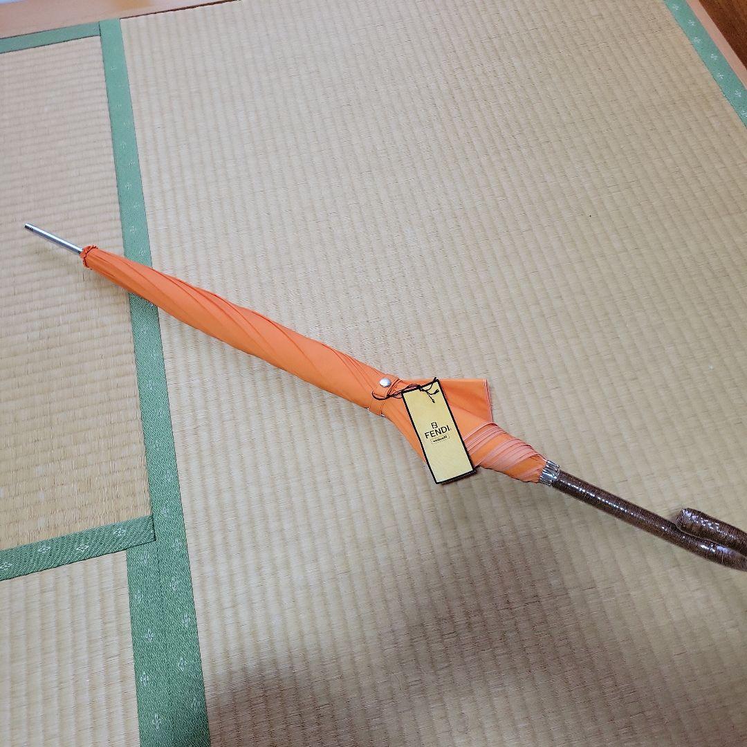 フェンディ傘