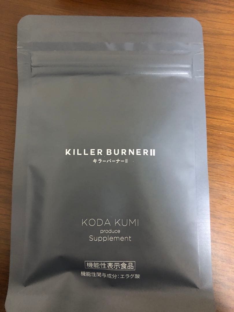 KILLER BURNER KODA KUMI 45粒入4袋セット