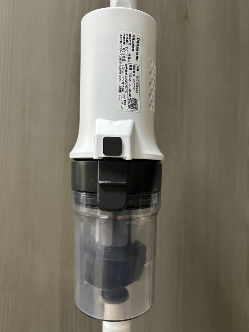 パナソニックサイクロン式コードレススティック掃除機（ホワイト）MC-SB33J