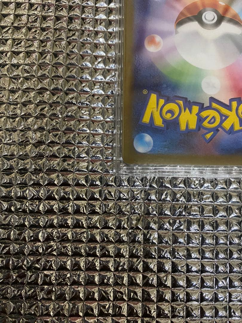 サーナイトex sar