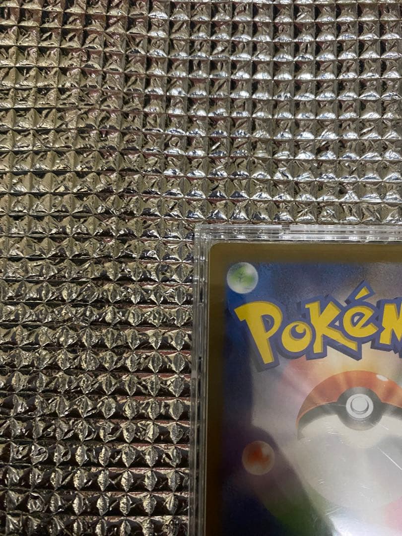 サーナイトex sar