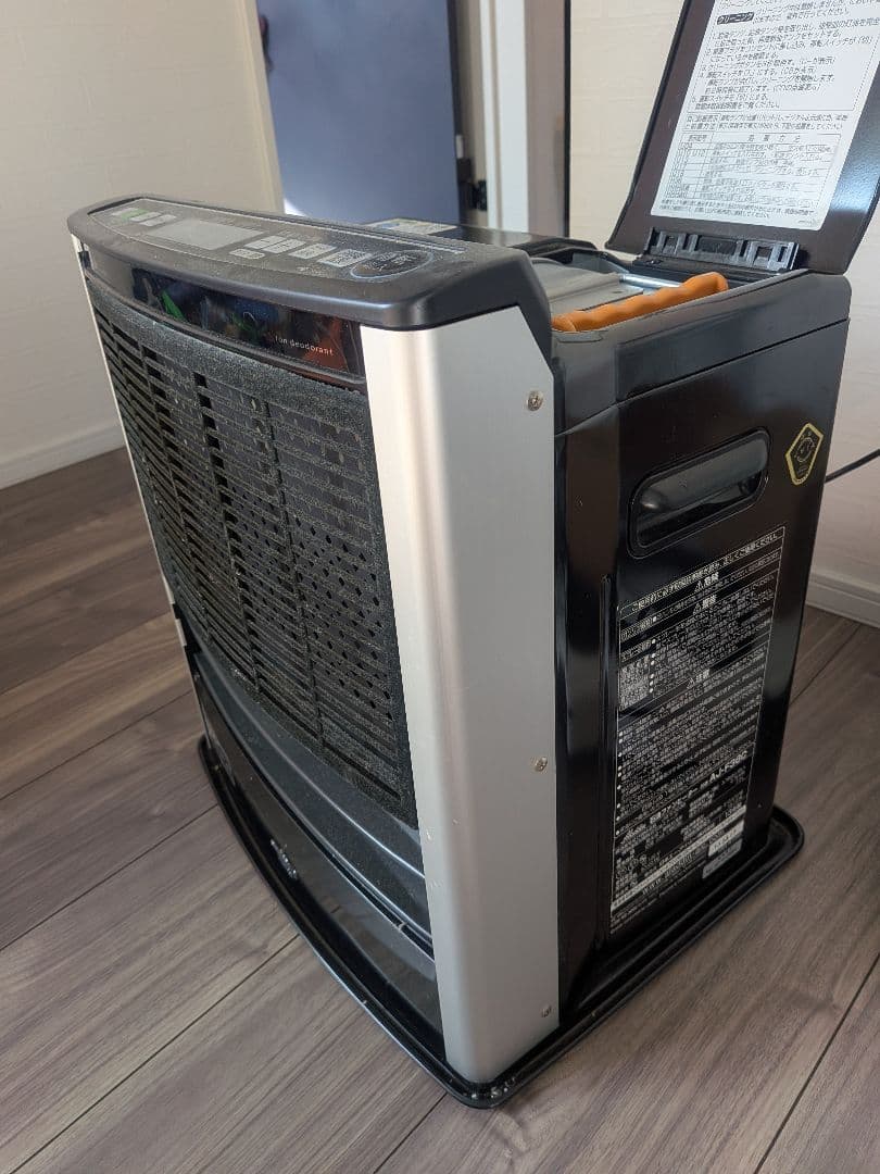 値下げ中石油ファンヒーター デジタル表示　アラジン　Aladdin　レトロ