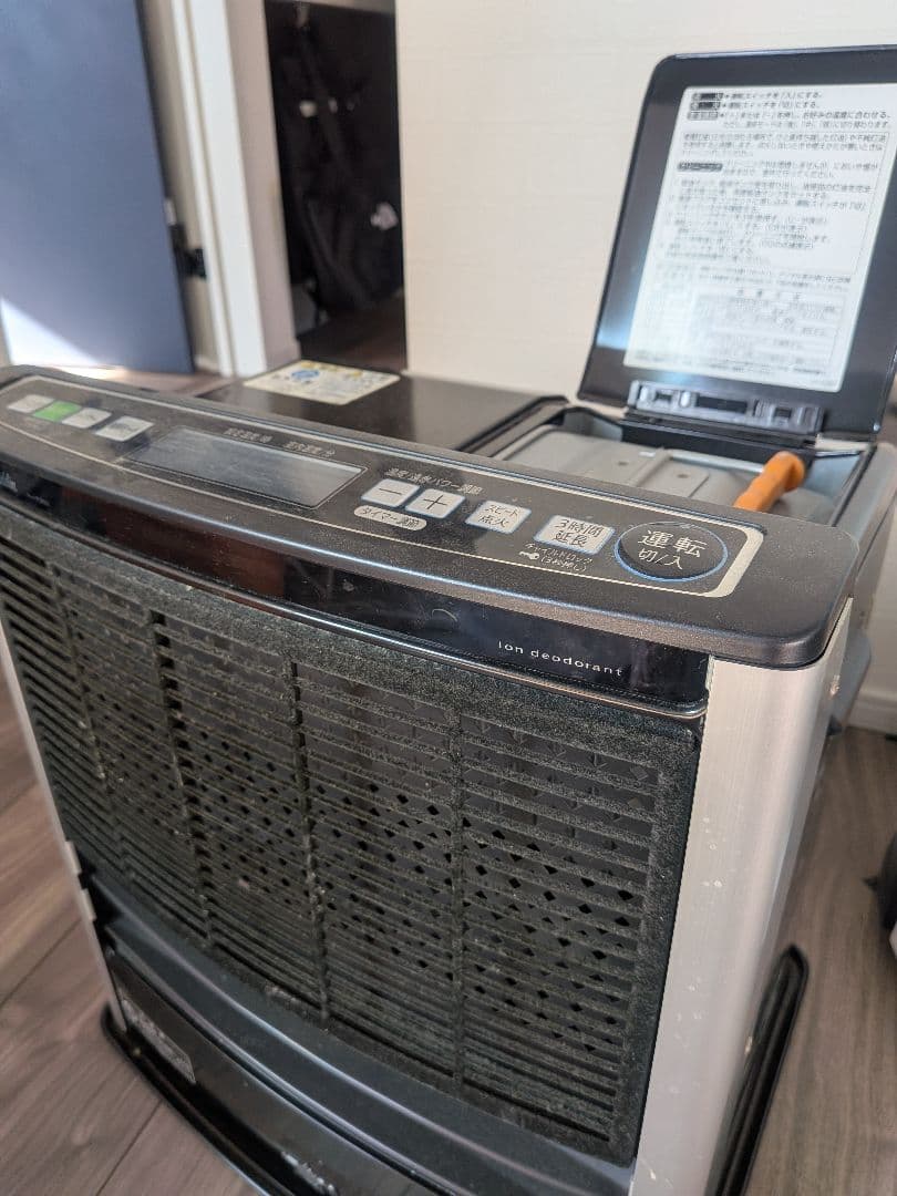 値下げ中石油ファンヒーター デジタル表示　アラジン　Aladdin　レトロ