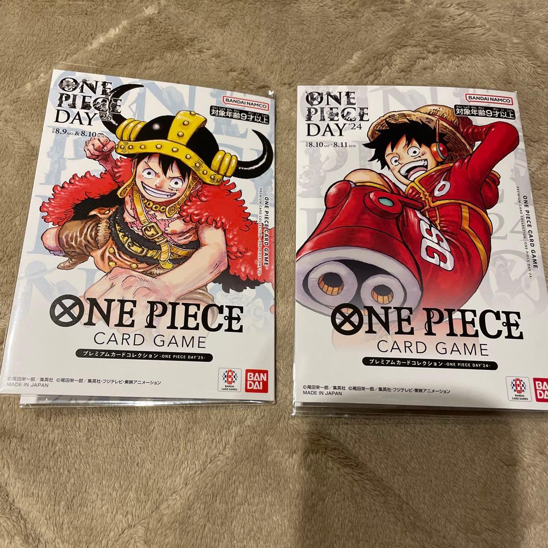 ONE PIECE CARDプレミアムカード DAY '24 '25セット