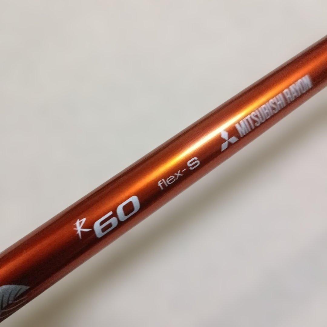 最終価格　Nike Vapor PROドライバー Diamana　R60 S