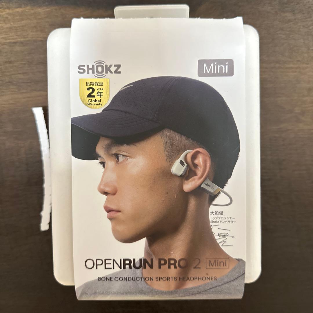 開封試聴のみ　保証購入証明有　OpenRunPro2 Mini 大迫傑モデル